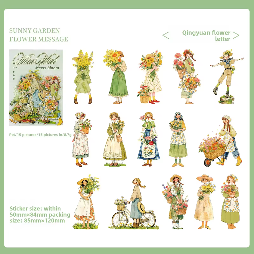 15 Pcs When the Wind Meets the Flowers Series Character Stickers