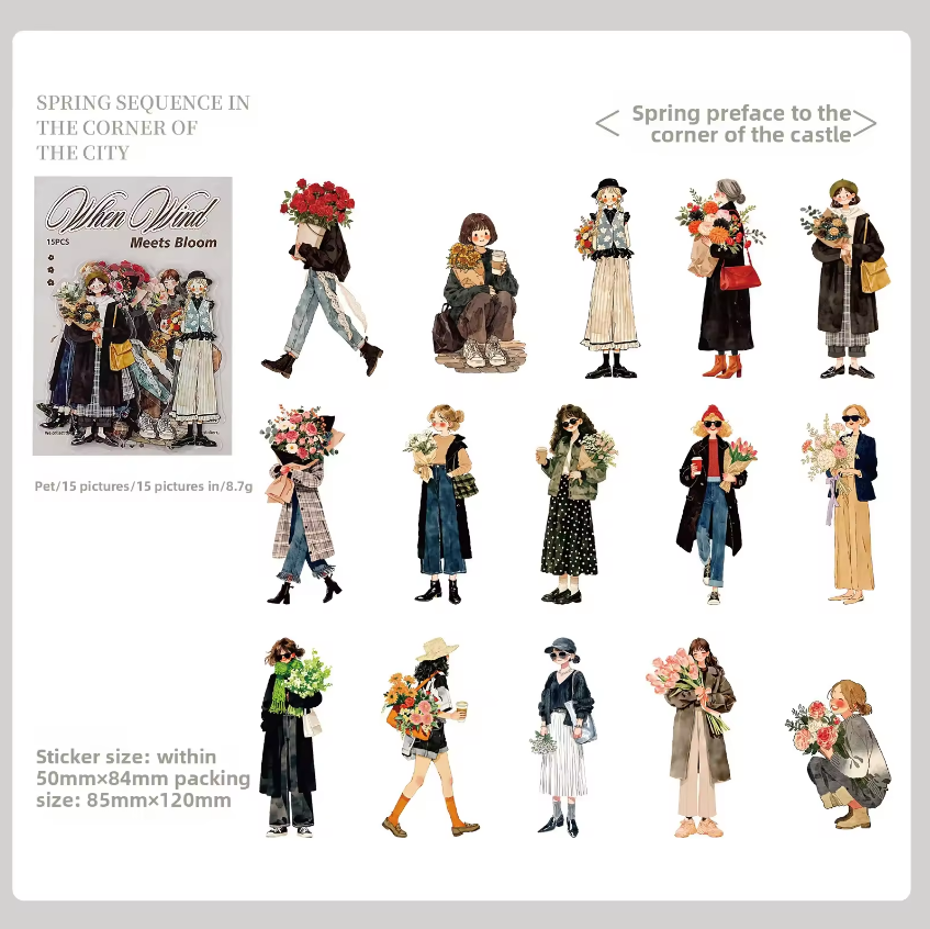 15 Pcs When the Wind Meets the Flowers Series Character Stickers