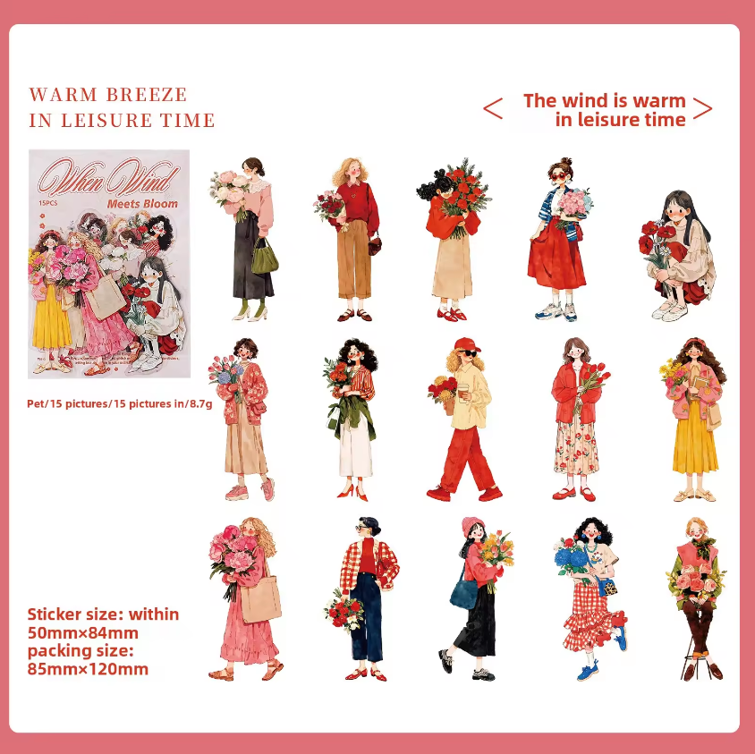 15 Pcs When the Wind Meets the Flowers Series Character Stickers