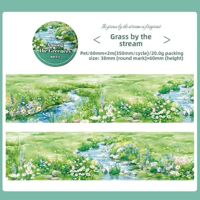 1 roll Stroll Through the Greenery Series Pebble Path Scenery Washi tape