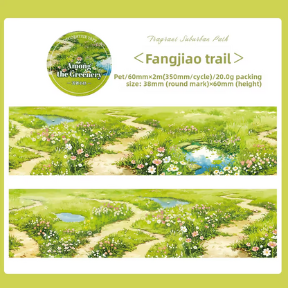 1 roll Stroll Through the Greenery Series Pebble Path Scenery Washi tape