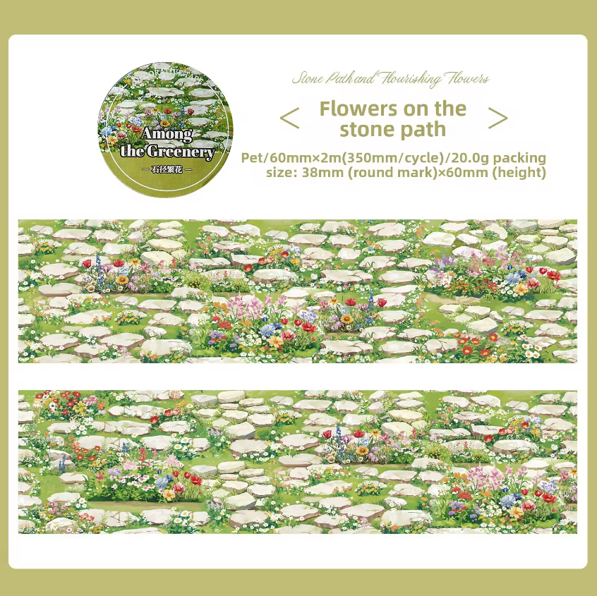 1 roll Stroll Through the Greenery Series Pebble Path Scenery Washi tape