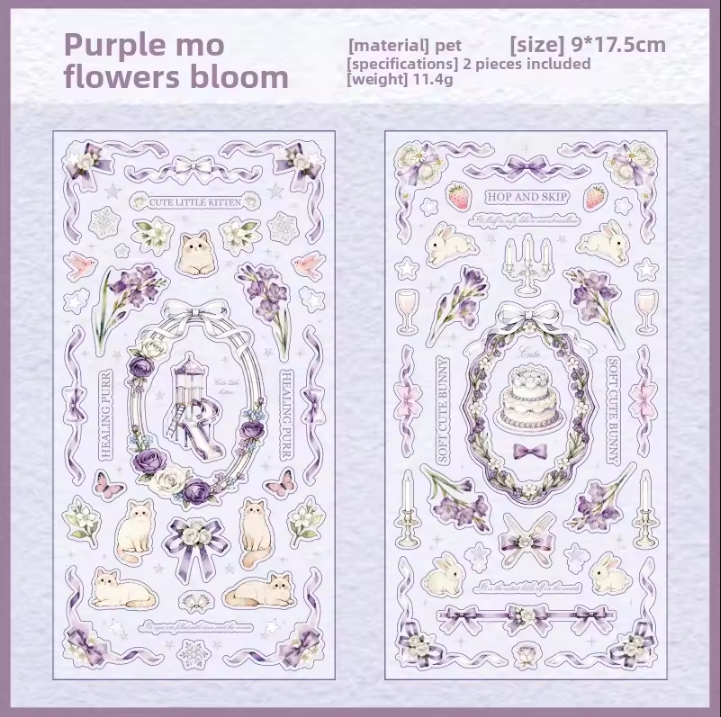2 Sheets Purple Starry Night Fairy Tale Series Retro Decorative Stickers