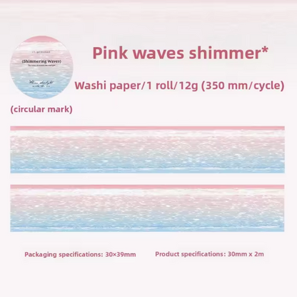 1 roll of Sparkling Shimmering Waves series ripple decorative tape