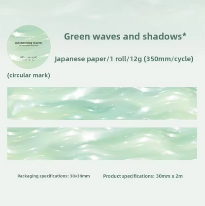 1 roll of Sparkling Shimmering Waves series ripple decorative tape
