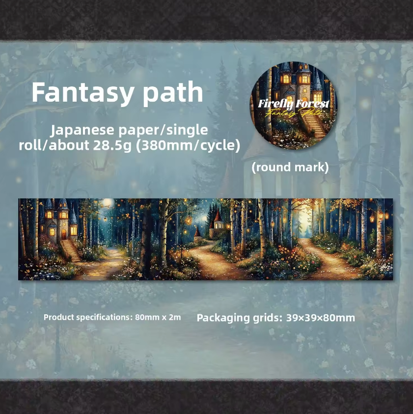 1 Roll Firefly Forest Series Forest Theme Landscaping Tape