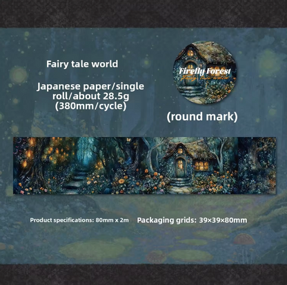 1 Roll Firefly Forest Series Forest Theme Landscaping Tape