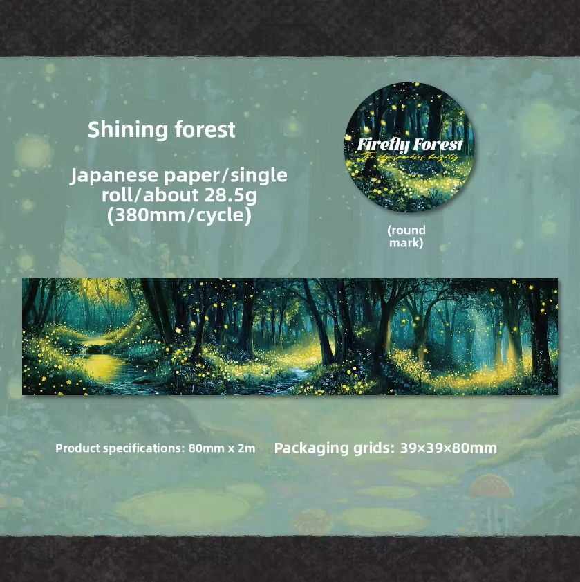 1 Roll Firefly Forest Series Forest Theme Landscaping Tape