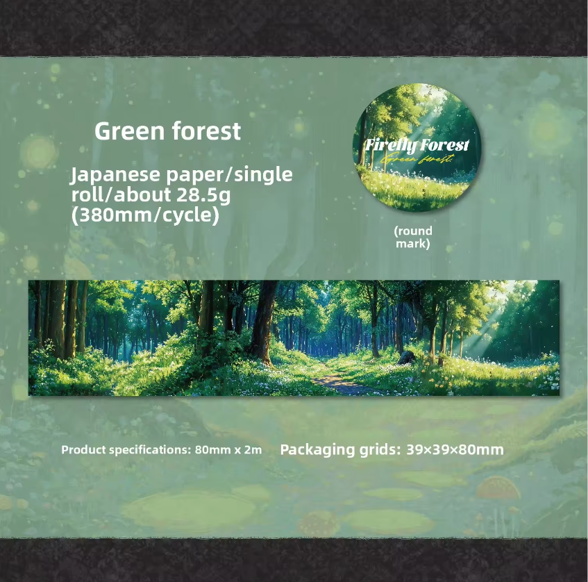 1 Roll Firefly Forest Series Forest Theme Landscaping Tape