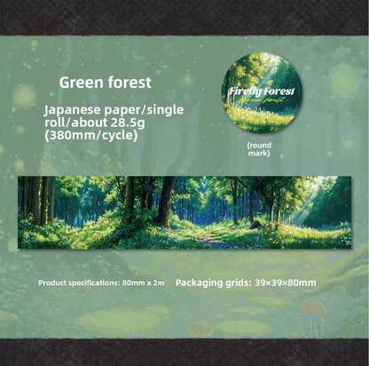 1 Roll Firefly Forest Series Forest Theme Landscaping Tape