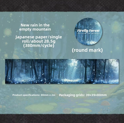 1 Roll Firefly Forest Series Forest Theme Landscaping Tape