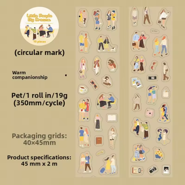 1 roll Small People Big Dreams Series Mini-Figure Die-Cut Tape