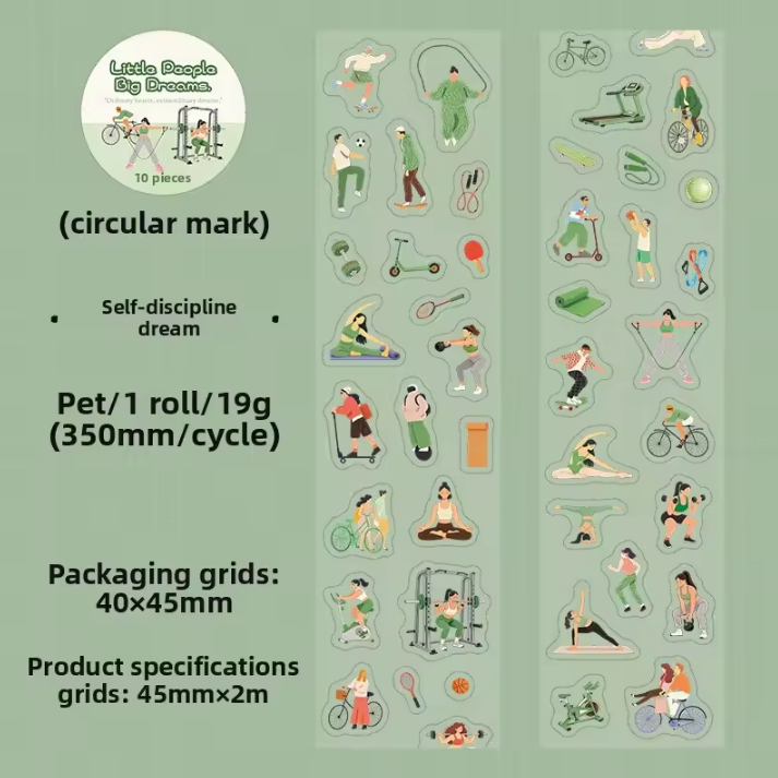 1 roll Small People Big Dreams Series Mini-Figure Die-Cut Tape