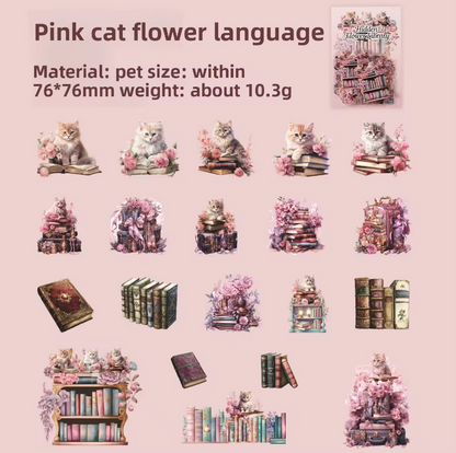40 Pcs Flower Pavilion Book Collection Vintage Floral Book Themed Stickers