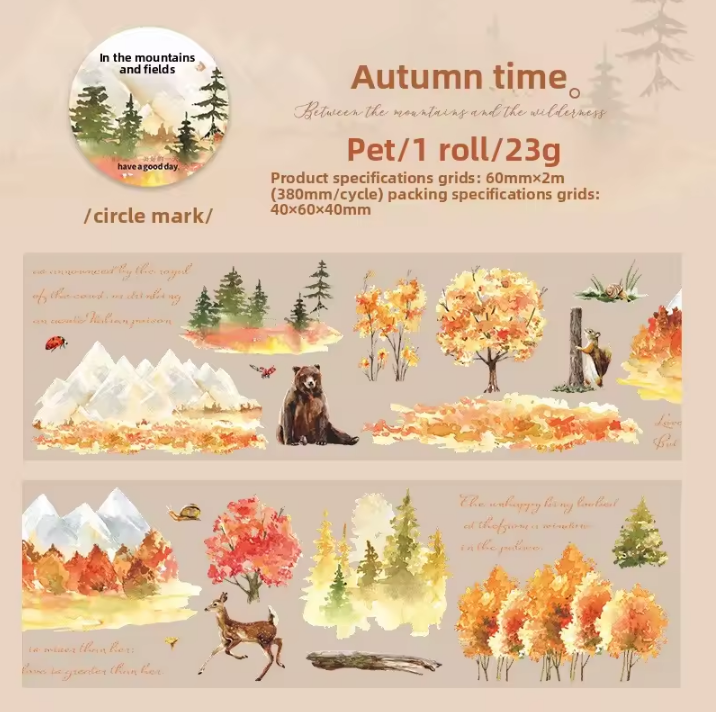 1 Roll Creating Woodland-themed the Wilderness Series Pet Tape