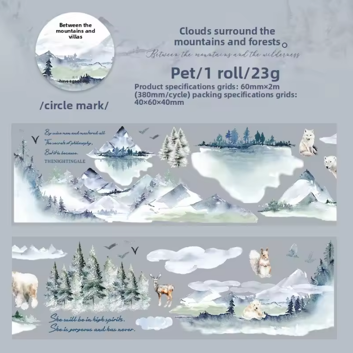1 Roll Creating Woodland-themed the Wilderness Series Pet Tape