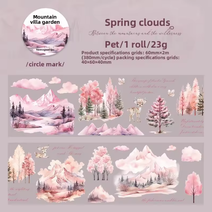 1 Roll Creating Woodland-themed the Wilderness Series Pet Tape