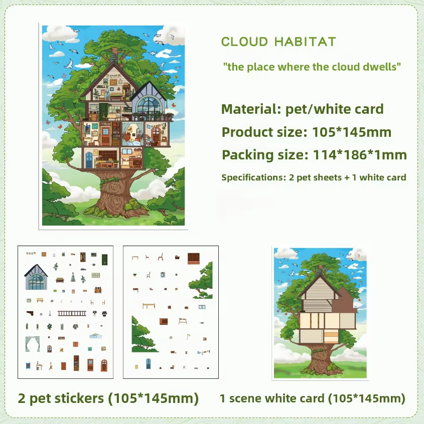 3 Sheets Dream Building Weaving Light 3D Landscape Stickers