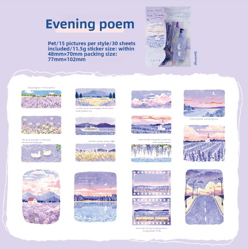 30 Pcs Journey Through Mountains and Rivers Series Landscape Stickers