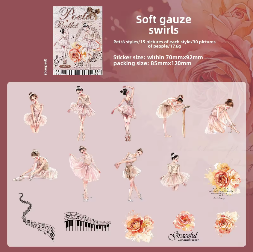 30 Pcs Ballet Monologue Series Ballet-themed Scrapbooking Stickers