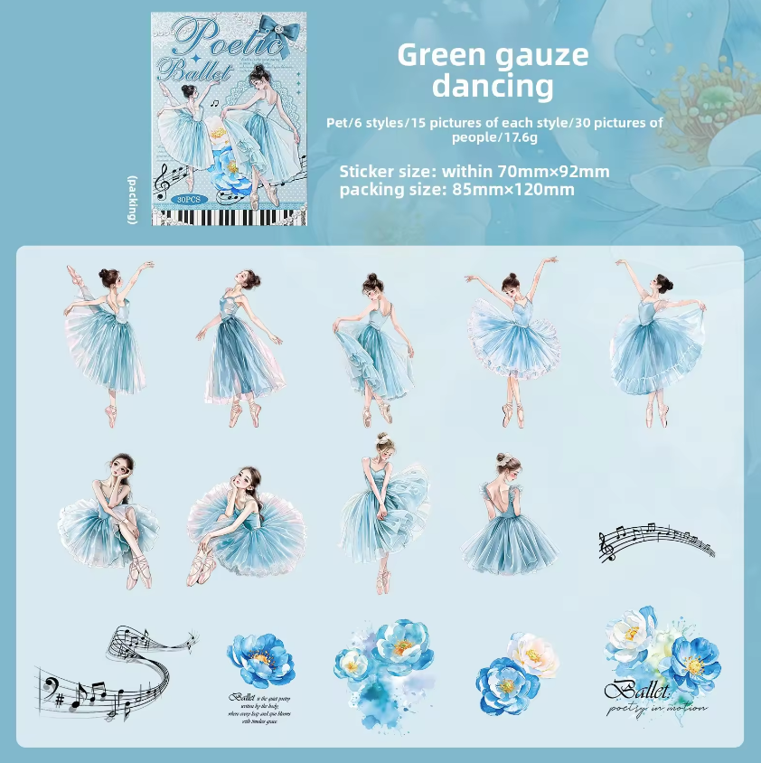30 Pcs Ballet Monologue Series Ballet-themed Scrapbooking Stickers