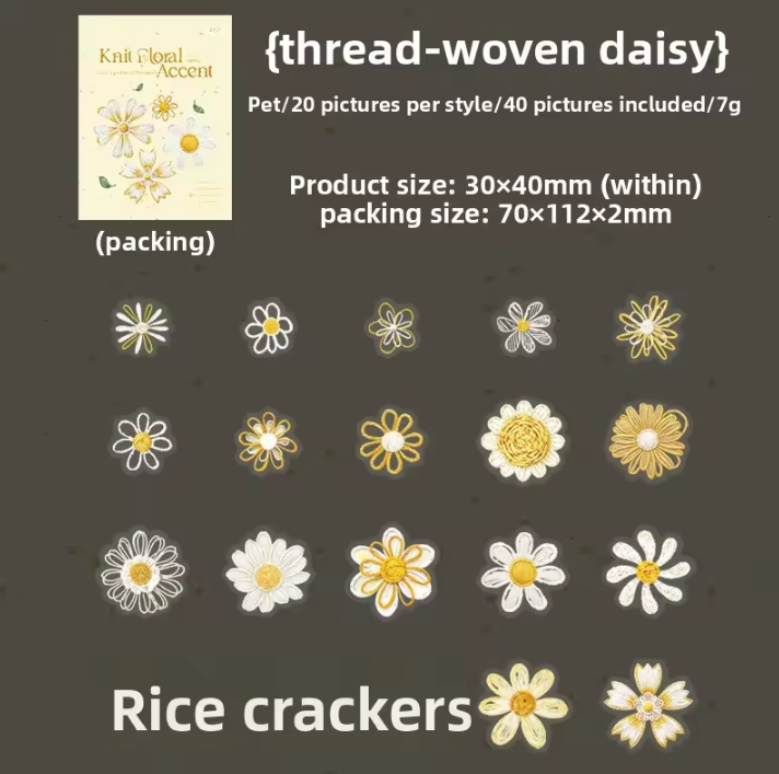 40 Pcs Crocheted Flowers Series Vintage Embroidered Flowers Stickers