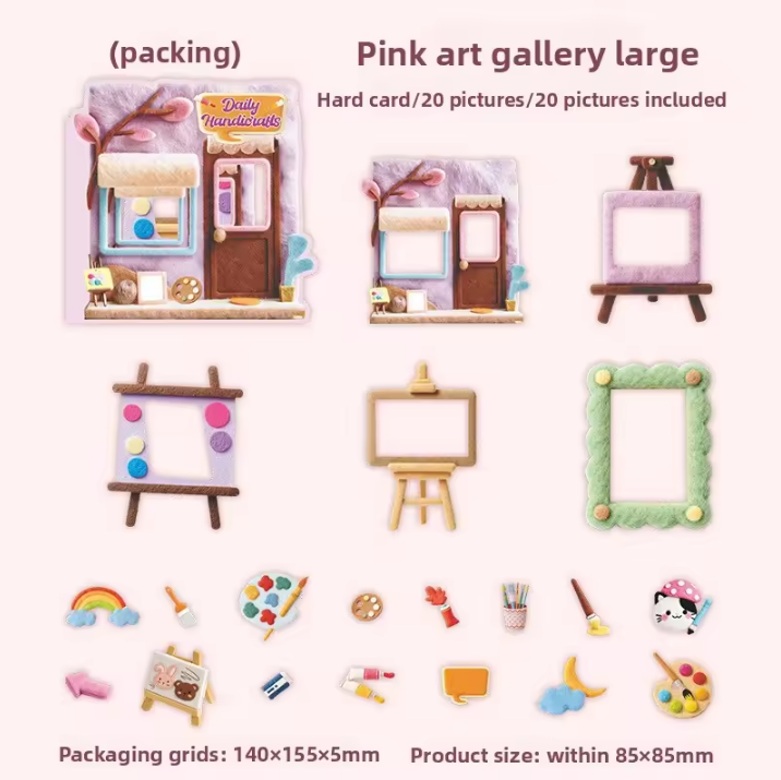20 Pcs Daily Craft Series Realistic Fabric textured Stickers