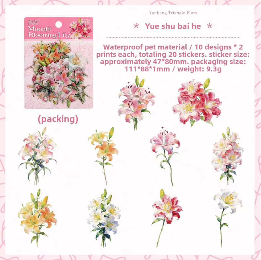 20 Pcs Tinglan Flora Series Pretty Flower Stickers