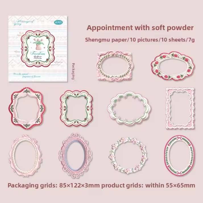 10 Pcs Milky White Border Vintage-inspired Lace patterned Stickers