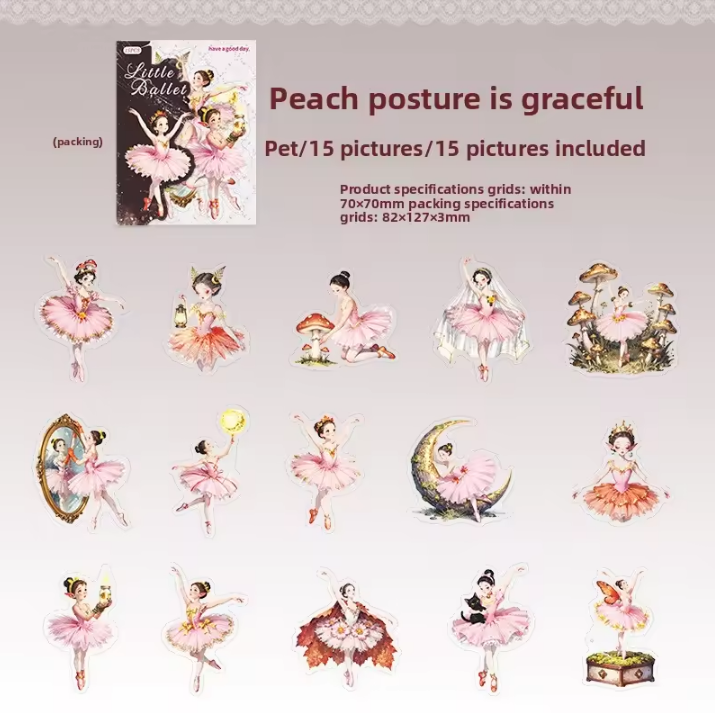 15 Pcs Little Ballet Series Dreamy Retro Character Stickers