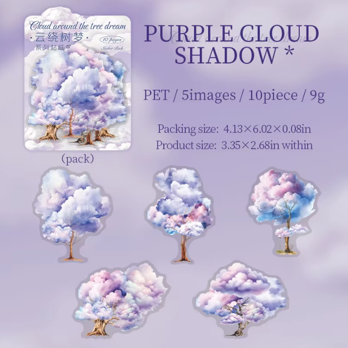 10 Pcs Cloud Tree Dream Tree Landscaping Stickers for Journaling