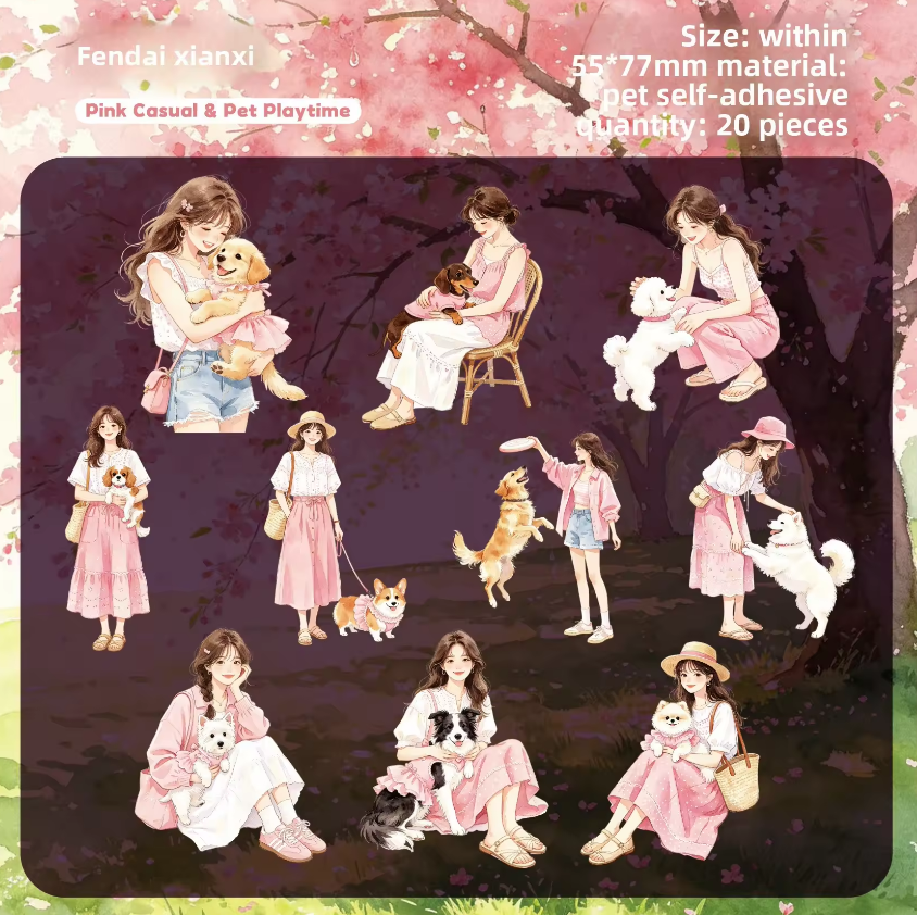 20 Collect Cuties Series Girl with Pets Character-themed Stickers