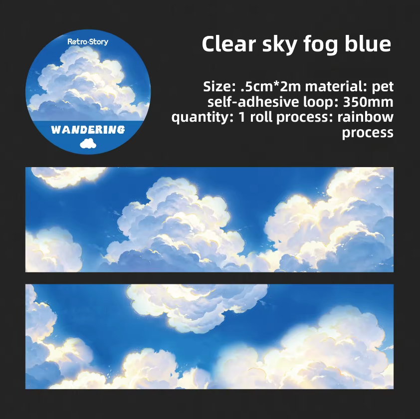1 Roll Journey Through The Clouds Series Clouds and Sunset Theme Tape
