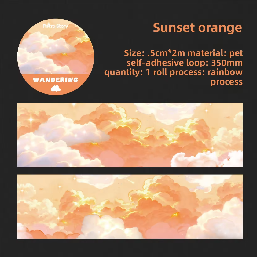 1 Roll Journey Through The Clouds Series Clouds and Sunset Theme Tape