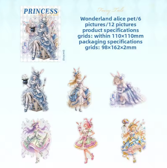 12 Pcs Princess and Fairy Tale Series Character-themed Character Stickers