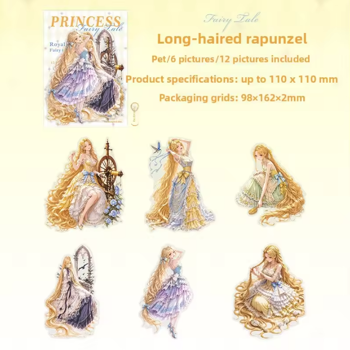 12 Pcs Princess and Fairy Tale Series Character-themed Character Stickers