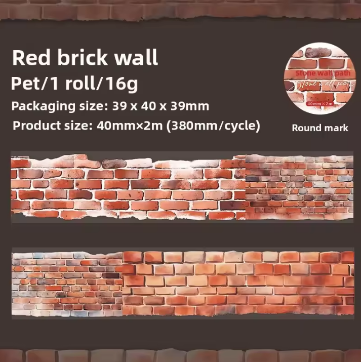 1 Roll One Fine Day Stone Wall Path Series Wall Tape for Journaling