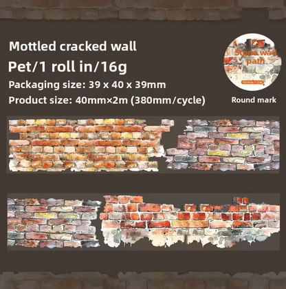 1 Roll One Fine Day Stone Wall Path Series Wall Tape for Journaling