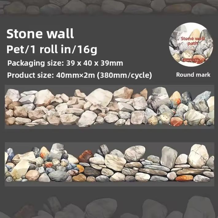 1 Roll One Fine Day Stone Wall Path Series Wall Tape for Journaling
