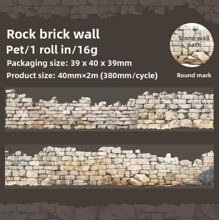 1 Roll One Fine Day Stone Wall Path Series Wall Tape for Journaling