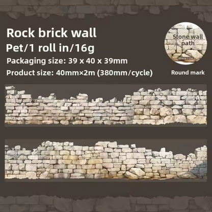 1 Roll One Fine Day Stone Wall Path Series Wall Tape for Journaling