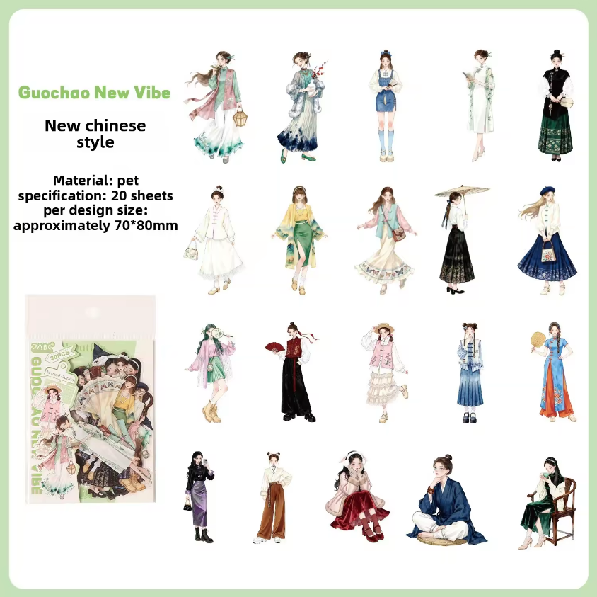 20 Pcs Endless Outfit Combinations Girl Character Journaling Stickers
