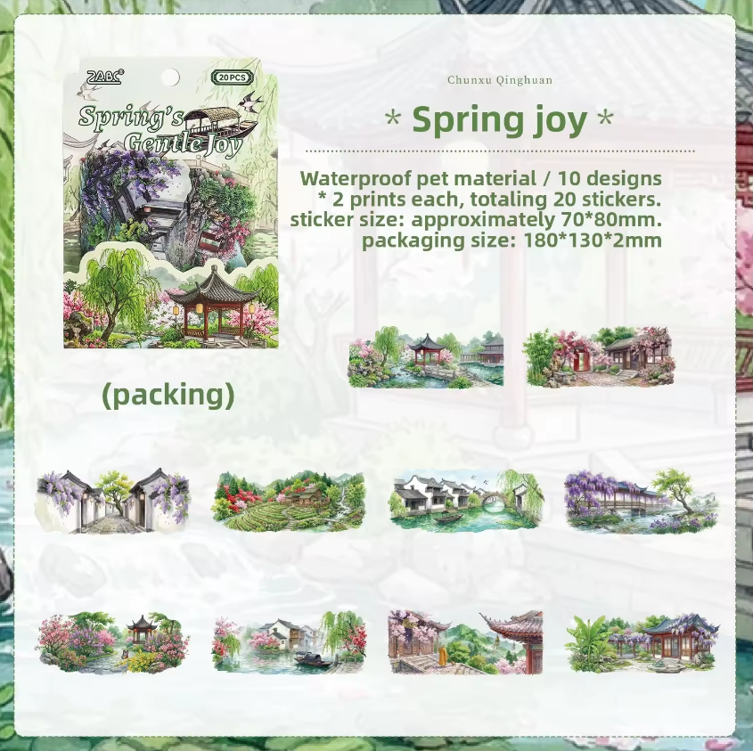 20 Pcs Four Seasons Series Retro Landscape Stickers