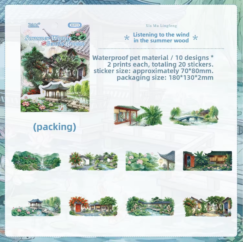 20 Pcs Four Seasons Series Retro Landscape Stickers