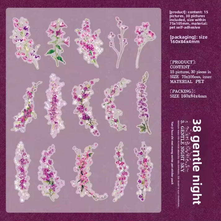 30 Pcs Flower Branch Sweet Dreams Series Flower Journaling Stickers