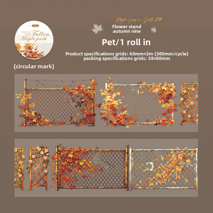1 Roll Maple-Lined Path Series Autumn Scenery Landscape Tape
