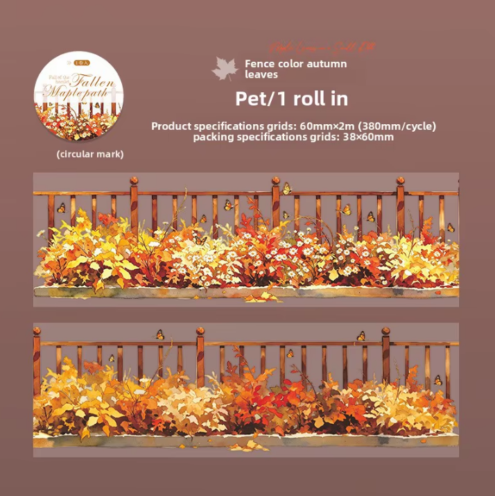 1 Roll Maple-Lined Path Series Autumn Scenery Landscape Tape