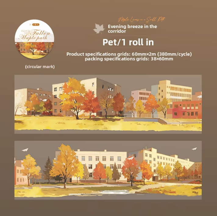 1 Roll Maple-Lined Path Series Autumn Scenery Landscape Tape