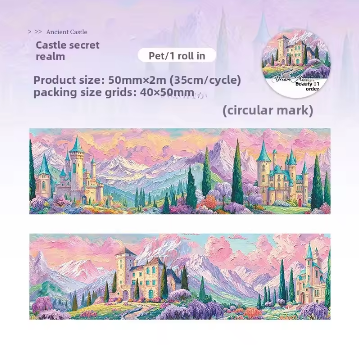 1 Roll Dream Manor Series Dreamy Castle Scenes Tape