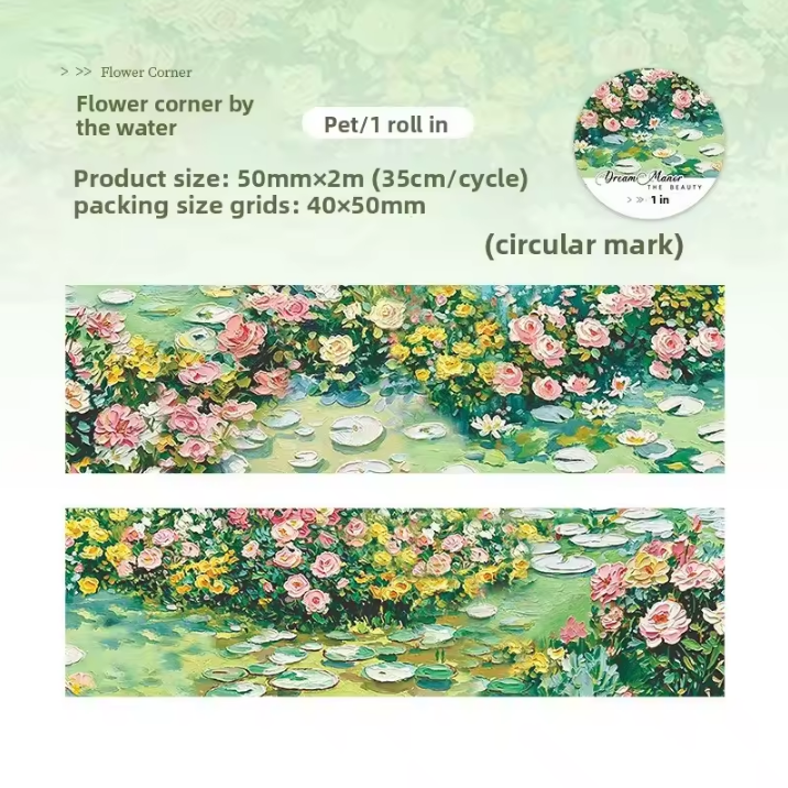 1 Roll Dream Manor Series Dreamy Castle Scenes Tape